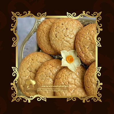 آموزشگاه آشپزی قصر شیرین برگزار کننده بهترین و متنوع ترین کلاس های آشپزی در اصفهان با اعطای مدرک بین المللی آموزشگاه آشپزی قصر شیرین برگزار کننده بهترین و متنوع ترین کلاس های آشپزی در اصفهان با اعطای مدرک بین المللی