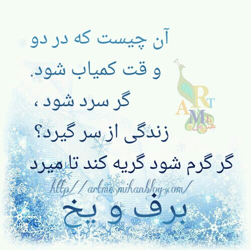 http://s8.picofile.com/file/8319991468/PicsArt_1456173806683.jpg