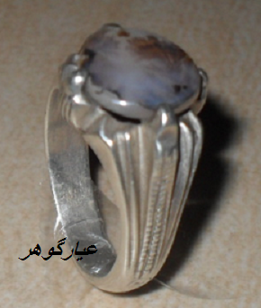 عقیق شجر منظره ای عقیق شجر منظره ای
