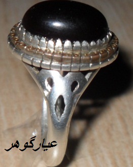 انگشتری جزع یمانی