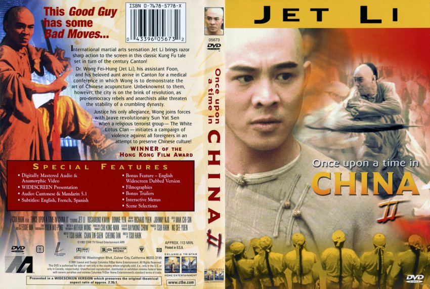 once_upon_a_time_in_china_2_1992
