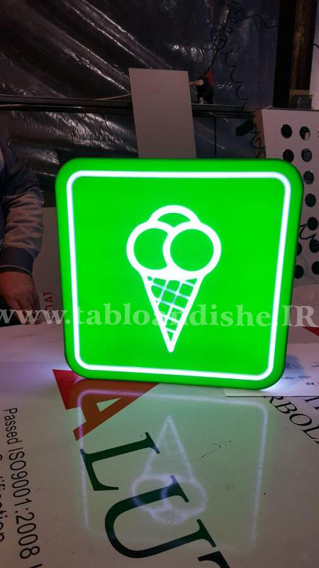 تابلوساز همكار