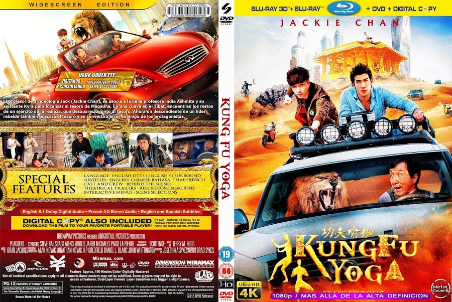 Kung_Fu_Yoga_2017_Cover