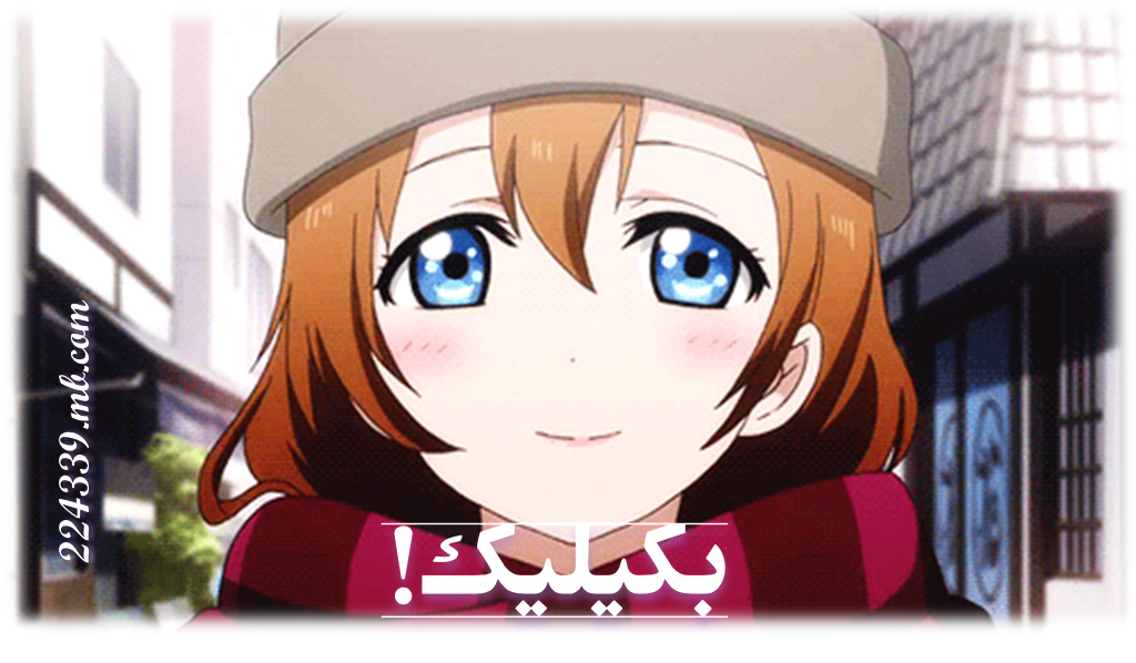 http://s8.picofile.com/file/8320432292/rretgggfd.png