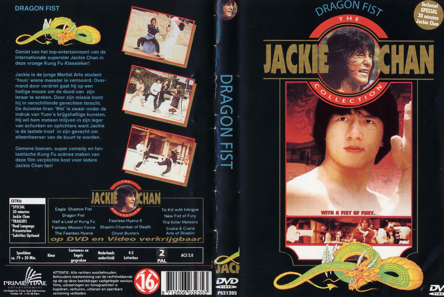 Dragon_Fist_1979_dvd_cover