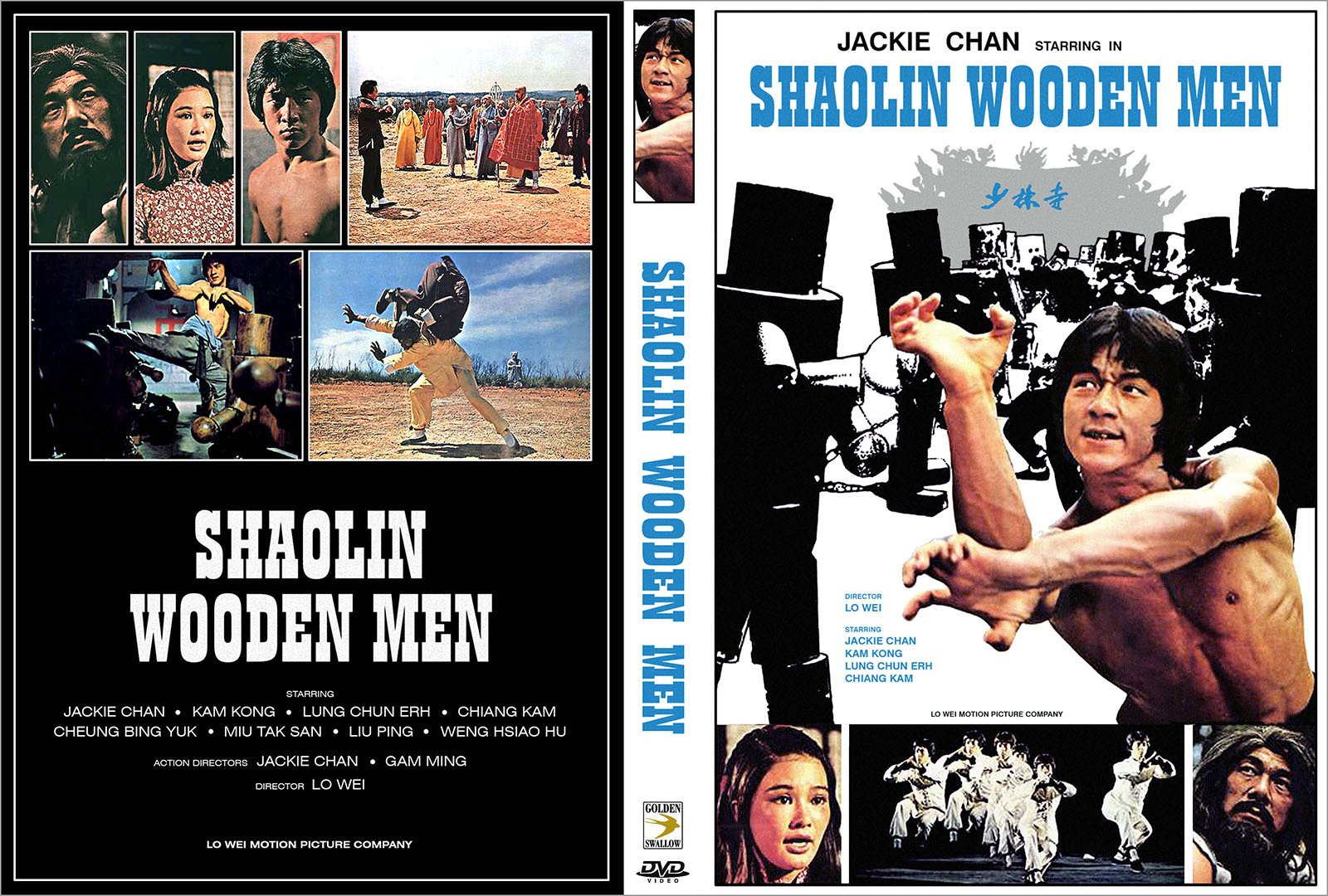 shaolin_wooden_men_1976