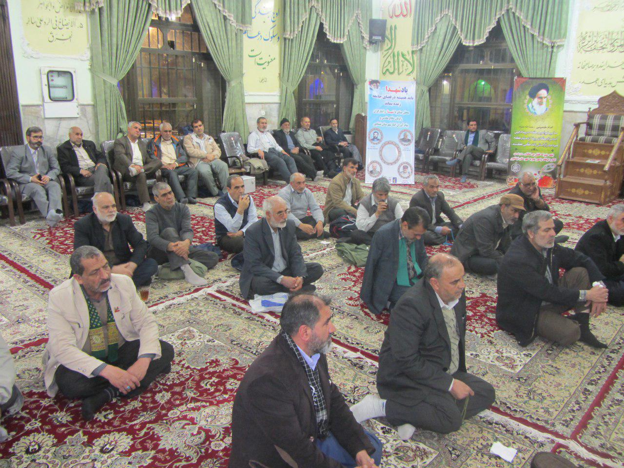 http://s8.picofile.com/file/8320785400/photo_2018_03_03_10_32_02.jpg