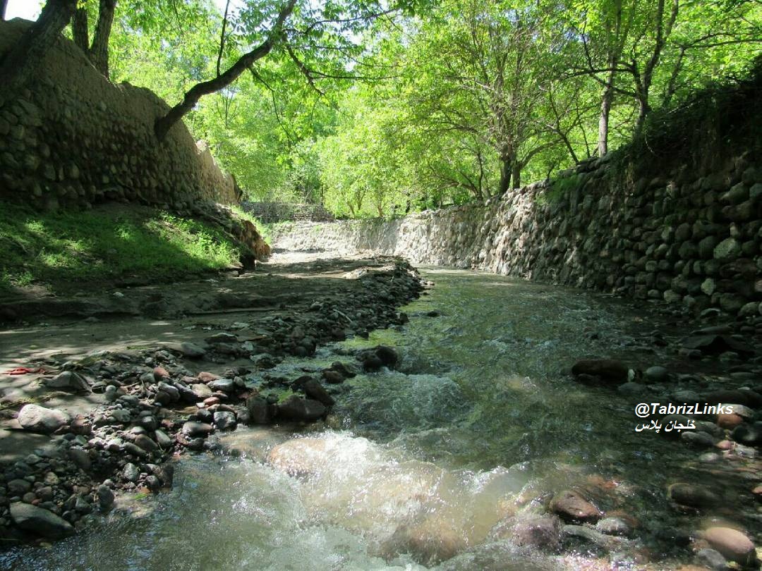 خلجان