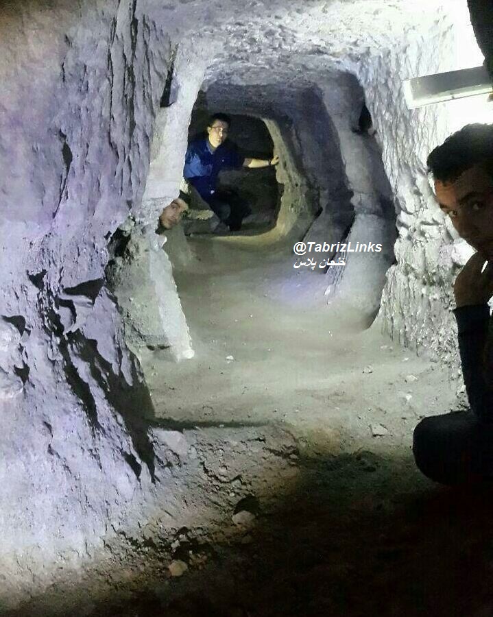 غار