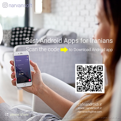 اندروید نسخه جدید بازی و برنامه رایگان راحت حق اندروید نسخه جدید بازی و برنامه رایگان راحت حق