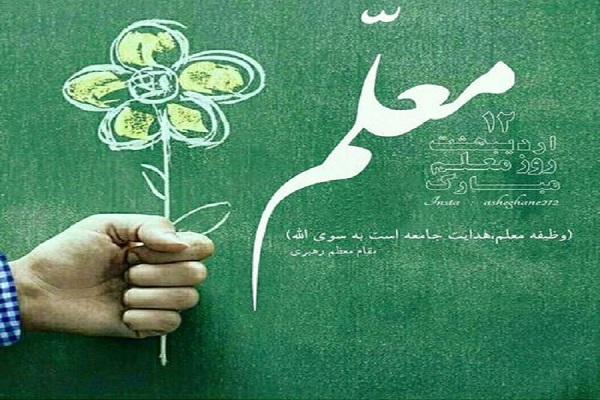 توضیح عکس