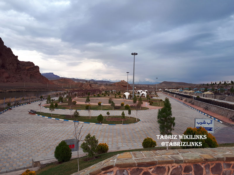 منطقه آزاد ارس