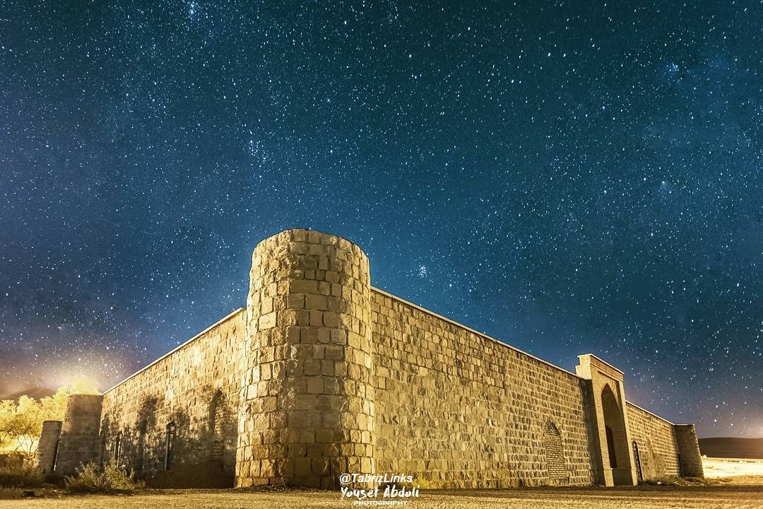 گویجه بل اهر