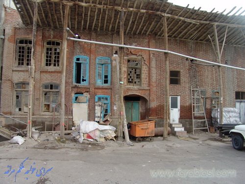 ملکم مراغه