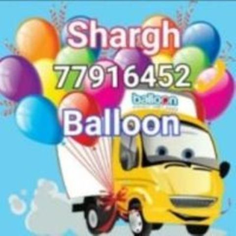 فروش بادکنک گازی هلیومی شرق