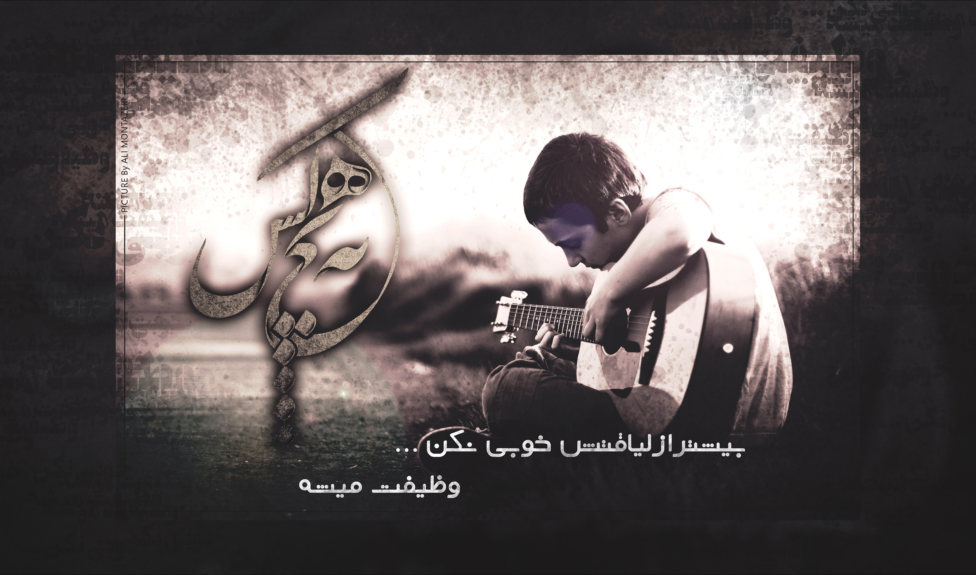 [تصویر:  26_3.png]