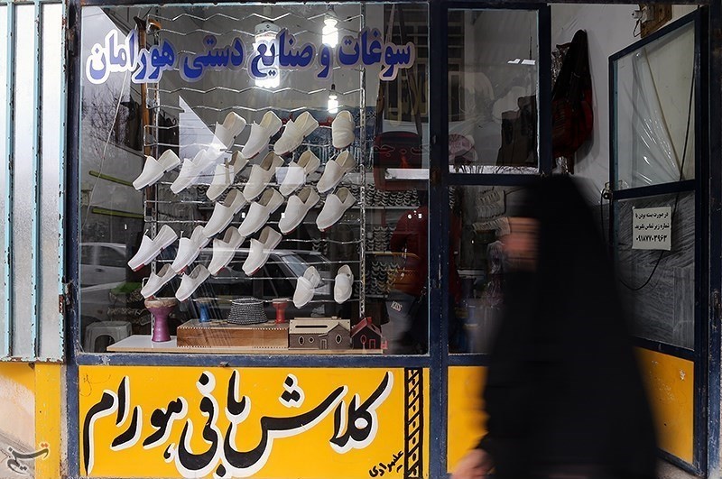 حال و هوای نوروزی در سر پل ذهاب