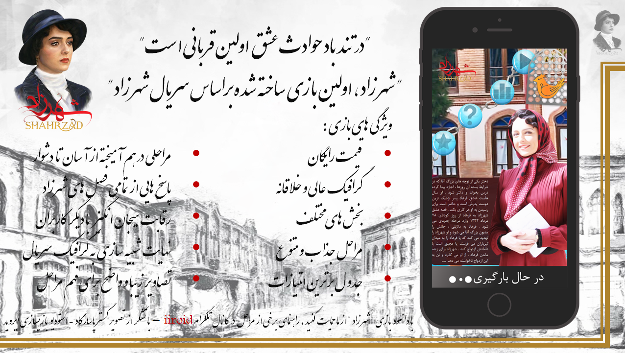 [تصویر:  baner.png]
