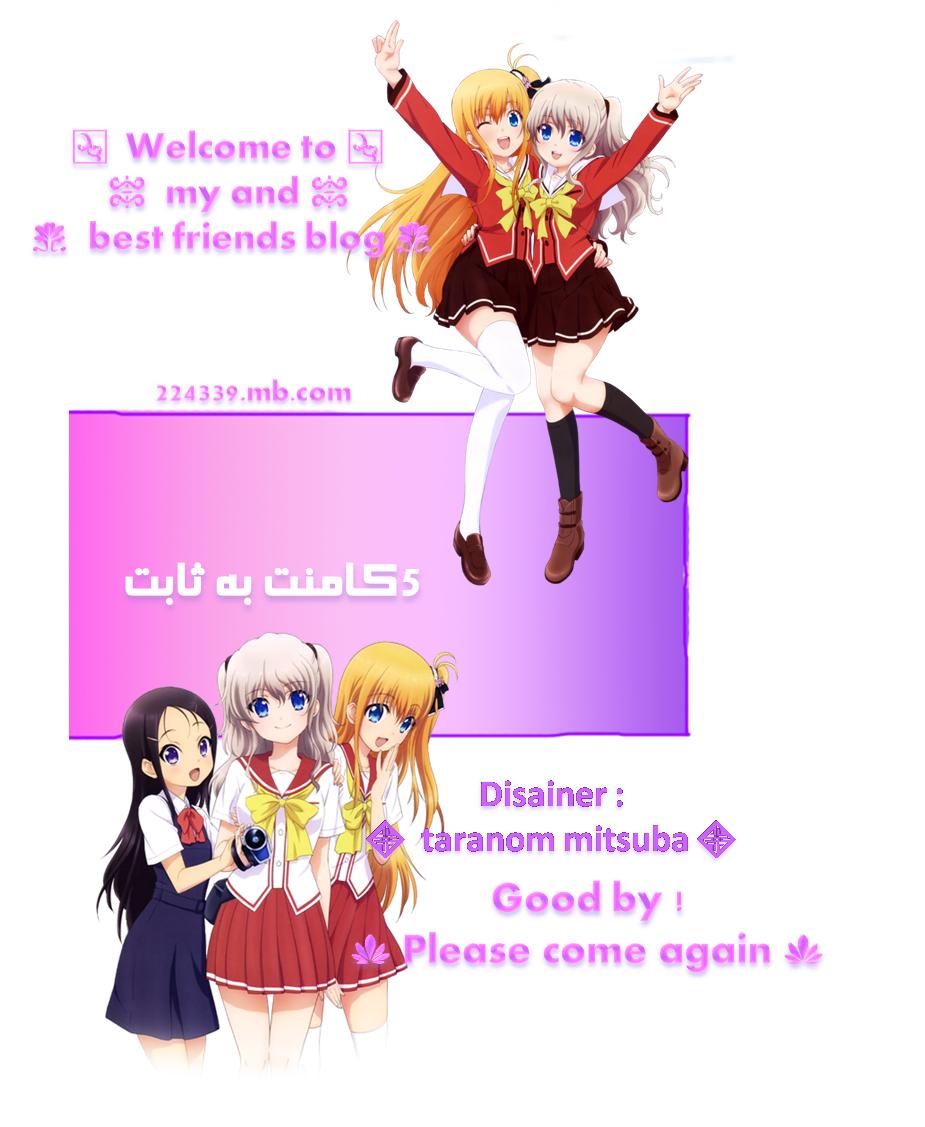 http://s8.picofile.com/file/8322265718/%D8%A7%D8%A7%D9%84%D9%84%D8%A7%D9%84%D8%A7%D9%84%D8%A7.png