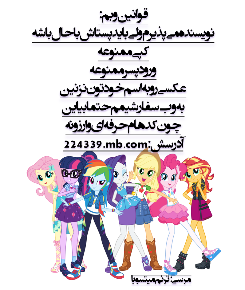 http://s8.picofile.com/file/8322393826/%DB%8C%D8%A8%DB%8C%D8%A8%DB%8C%D8%A8.png