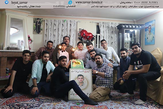 دوستان وهم هیئتی های شهیدمدافع نظم وامنیت وطن شهید دولت آبادی دربیست وپنجمین سالروز تولد شهید مدافع وطن شهیددولت آبادی،اسفند96