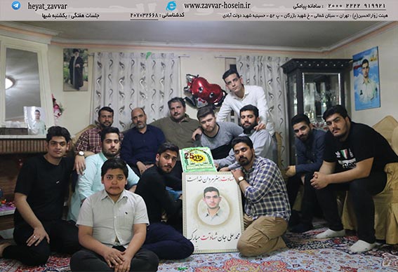 دوستان شهید دولت آبادی دربیست وپنجمین سالروز تولد شهید مدافع وطن شهیددولت آبادی،اسفند1396 باتفاق خانواده شهید دولت آبادی