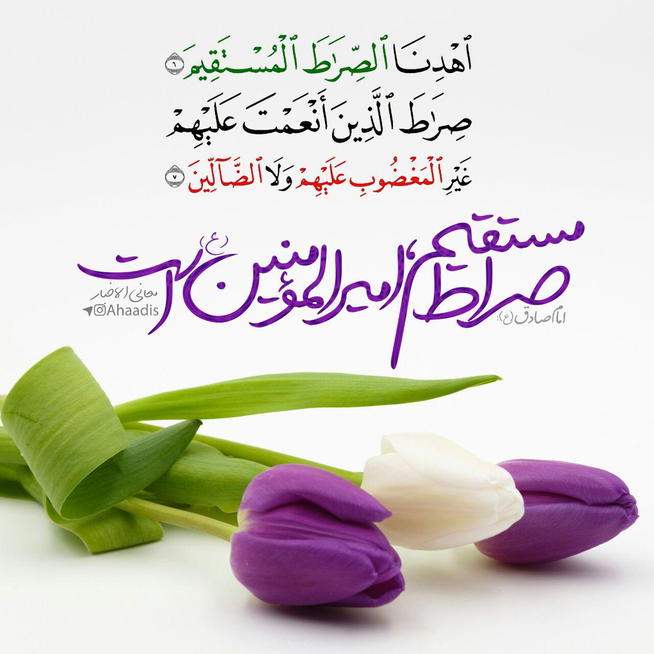 http://s8.picofile.com/file/8322794292/photo_2018_04_01_23_41_55.jpg