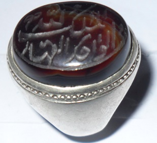 عقیق یمانی ابدارخطی با خط الله املک الواحد القهار