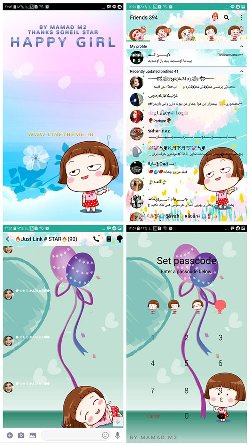 دانلود رایگان تم Happy Girl برای لاین