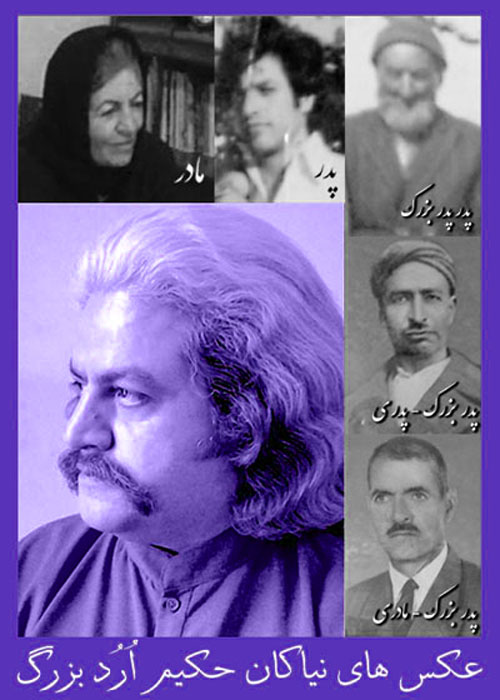 http://s8.picofile.com/file/8323241084/ejdad.jpg