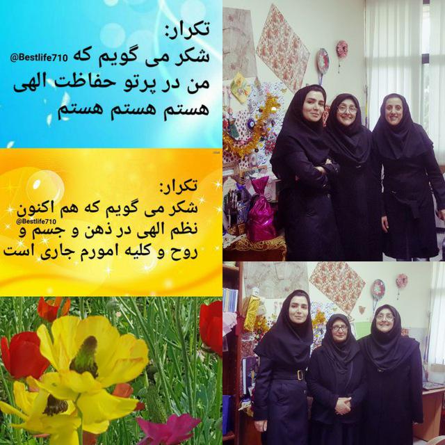 students