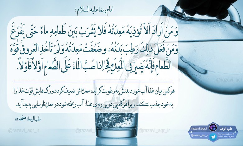 IMG_20180410_200908_699.jpg (780×470)