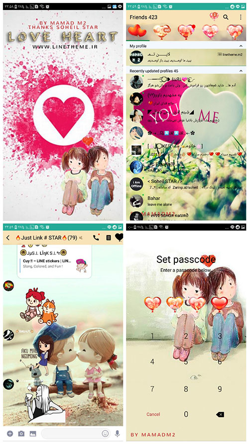 دانلود رایگان تم Love Heart برای لاین