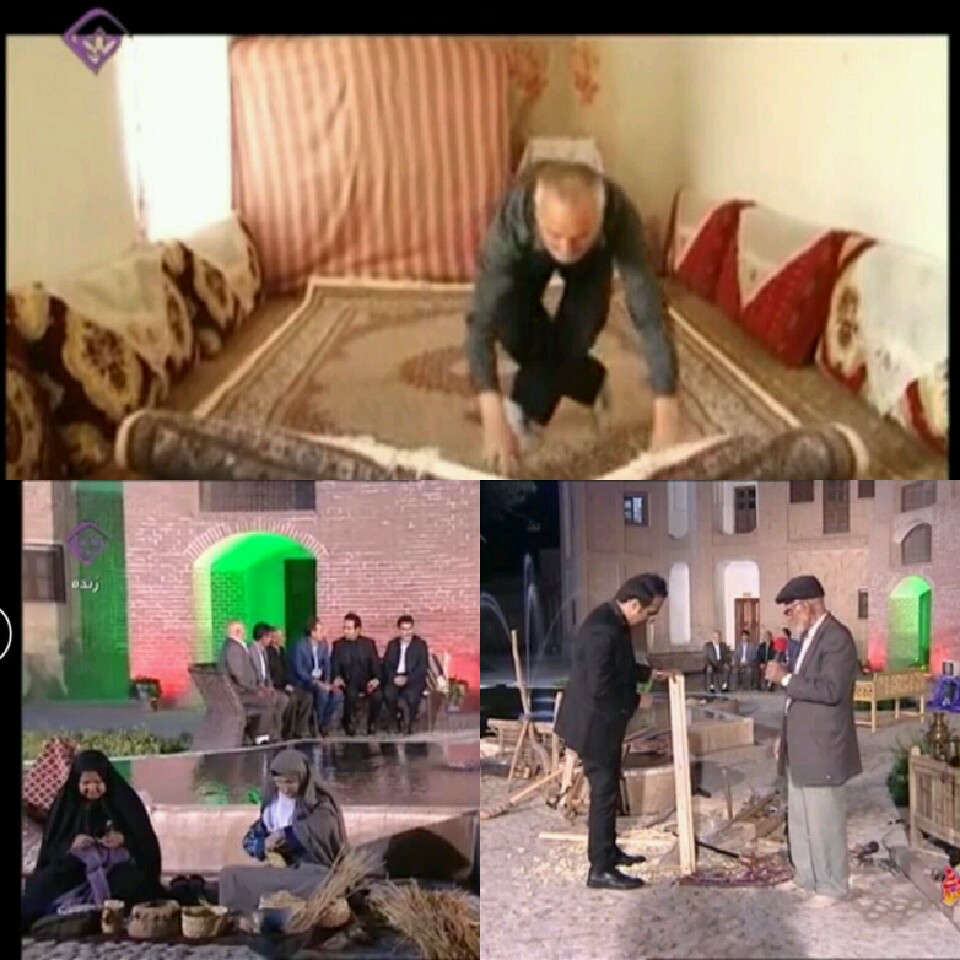 شبکه خاوران