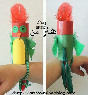 http://s8.picofile.com/file/8323743092/ec5fa1af0fd59c8c9473a63d8677dbba.jpg