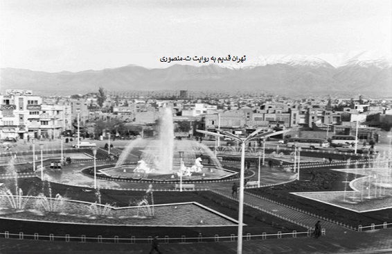 میدان امام حسین