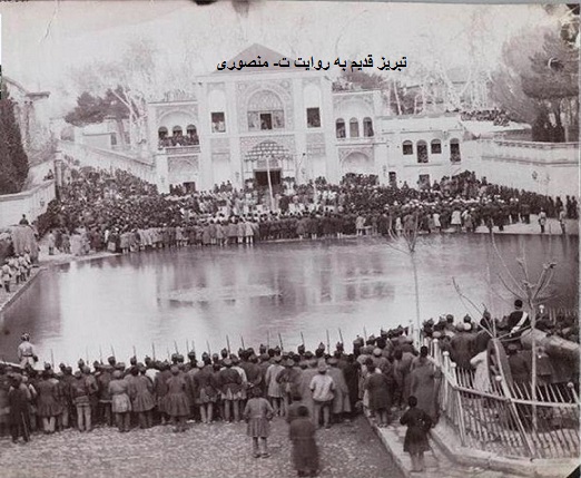 تبریز قدیم