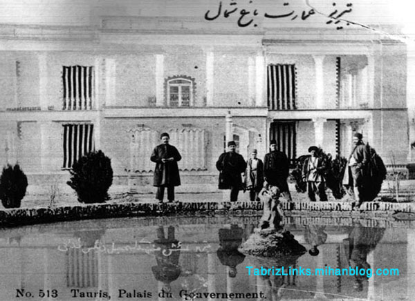 تبریز
