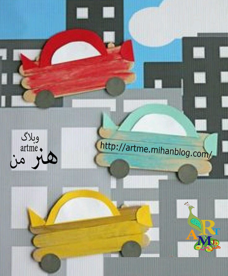 http://s8.picofile.com/file/8324496676/%DA%A9%D8%A7%D8%B1%D8%AF%D8%B3%D8%AA%DB%8C_%DA%86%D9%88%D8%A8_%D8%A8%D8%B3%D8%AA%D9%86%DB%8C_2_.jpg