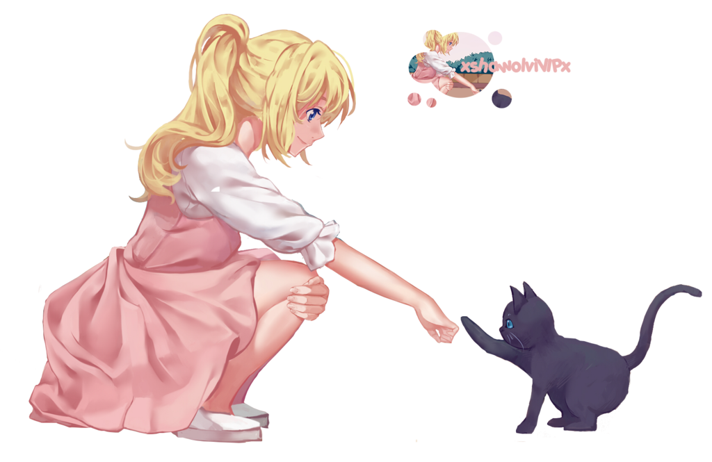 واتاشی وا ایته کیماس:(