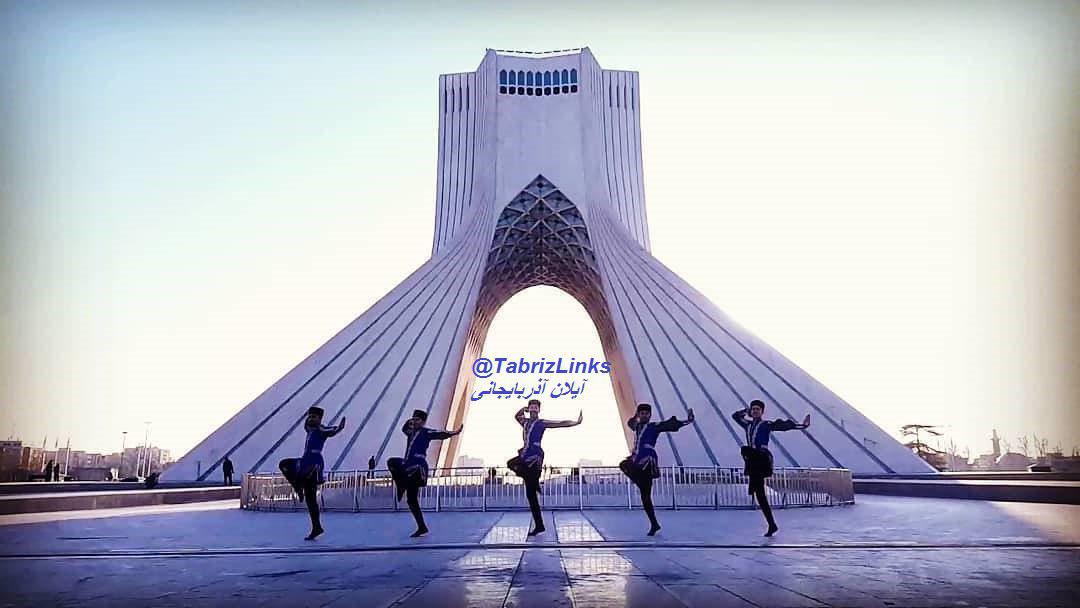 تهران
