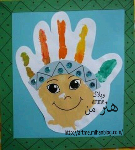 http://s8.picofile.com/file/8324892168/c85db4c0acd3ba4cf29ed719ba4eeb14.jpg