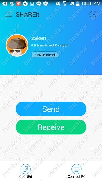 shareit آموزش نصب شریت و استفاده از آن در کامپیوتر لپ تاپ و اندروید shareit