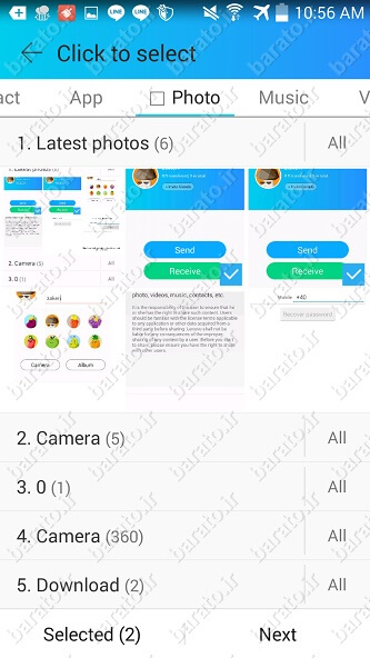 shareit آموزش نصب شریت و استفاده از آن در کامپیوتر لپ تاپ و اندروید shareit