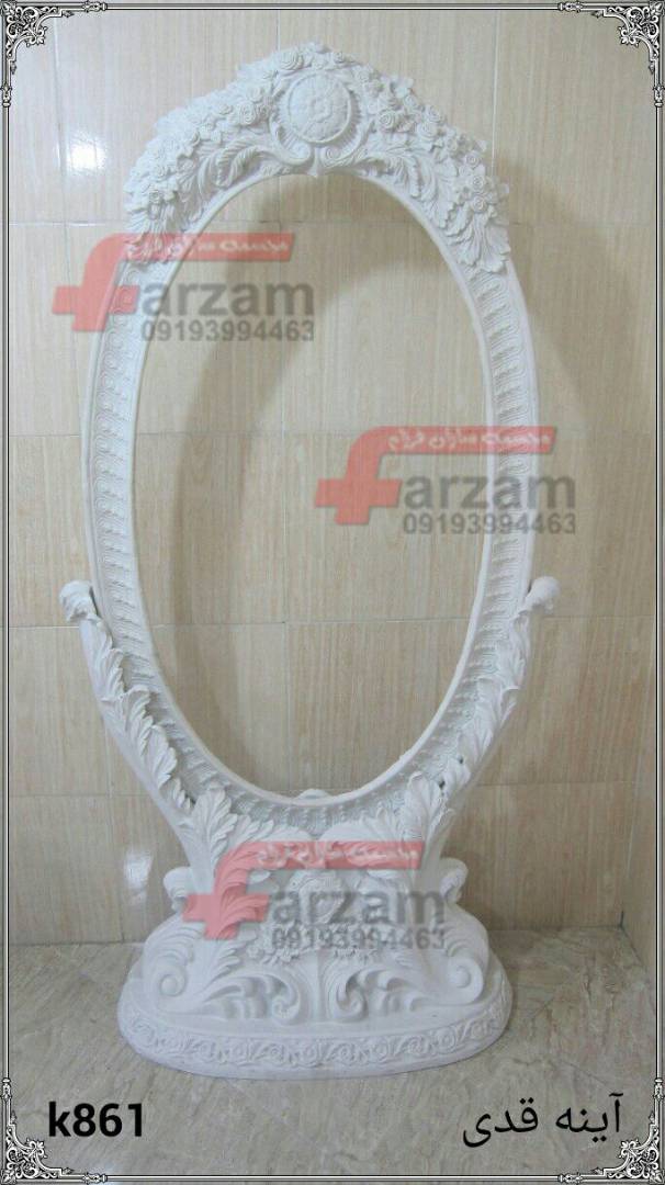 مجسمه
فایبرگلاس،مجسمه پلی استر،مجسمه رزین