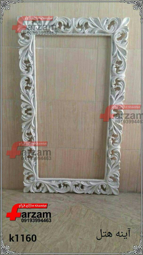 مجسمه
فایبرگلاس،مجسمه پلی استر،مجسمه رزین