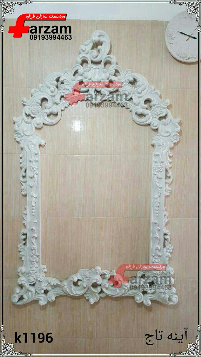 مجسمه فایبرگلاس