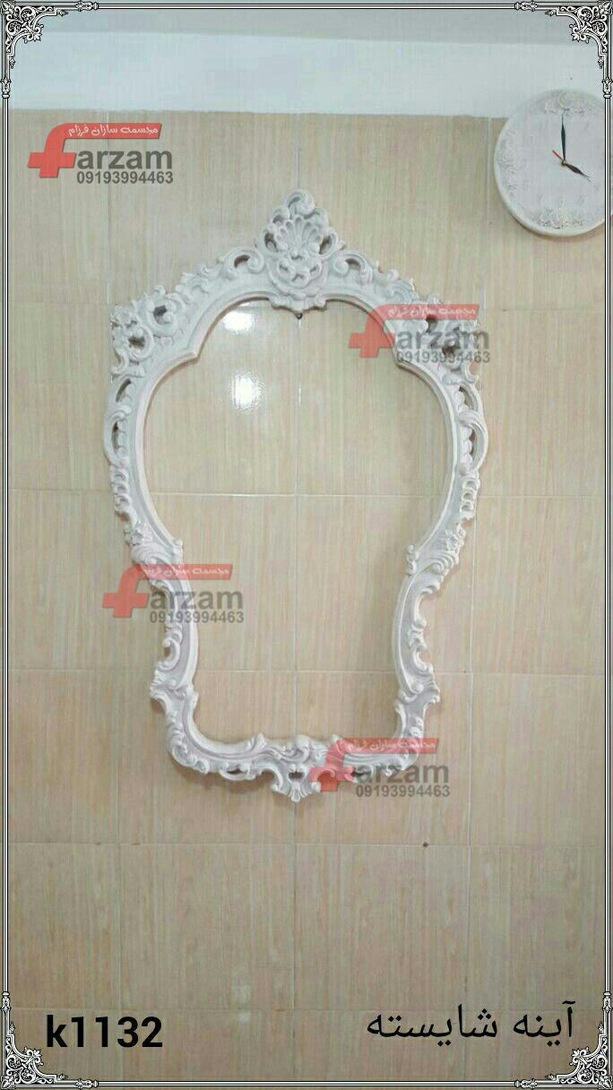 مجسمه فایبرگلاس