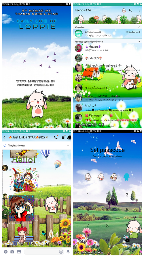 دانلود رایگان تم Daily Life of Loppie Ver2 برای لاین