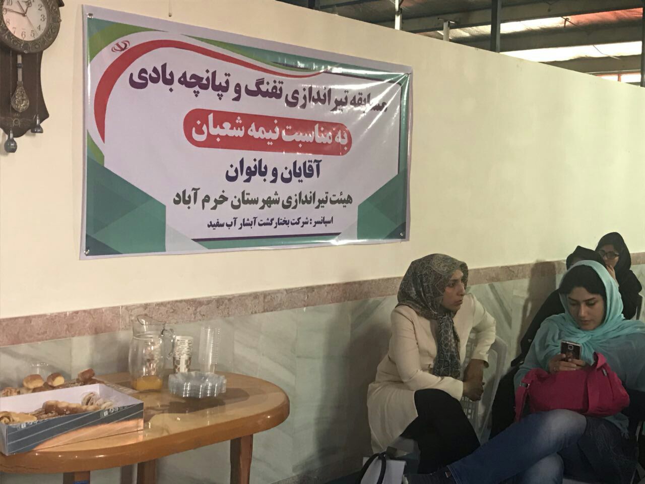 مسابه تیر اندازی در خرم آباد